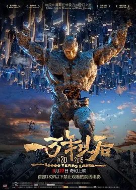 青青草伊人网