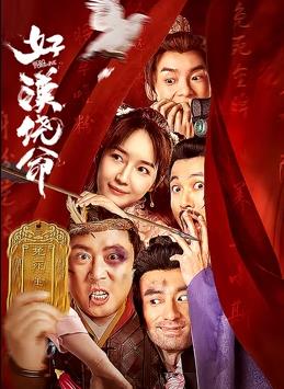 人人草人人爽